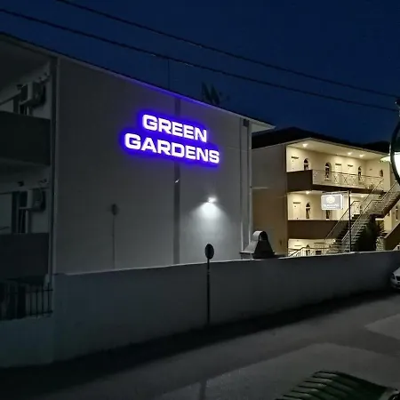 Gardens アパートホテル 3*